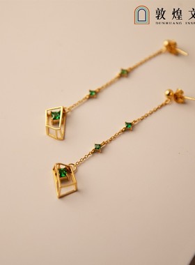 敦煌文创玉门关项链耳坠