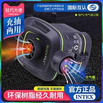 INTEX cheering machine suction pump cylinder cashier bag Vacuuming Bag Vacuuming Suction home Air cushion High Power On-board Electric Pump