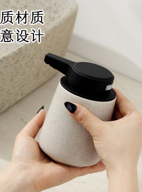 壹点元素砂石智能感应洗手机起泡