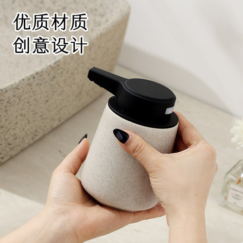 壹点元素砂石智能感应洗手机充电式泡沫机自动出泡洗手器洗手液瓶 - 图1