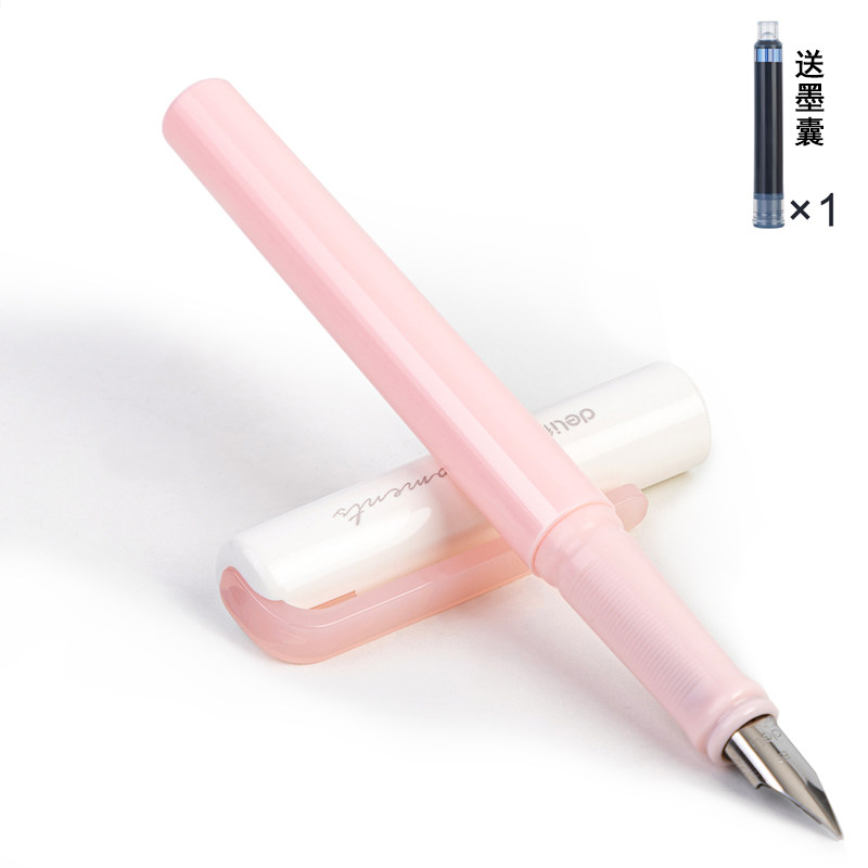 得力钢笔学生专用三年级女生礼物送礼套装成人男孩练字签字笔墨囊可替换墨水儿童可擦美工笔复古通用书法工具,淘宝优惠券,粉丝福利购,淘宝优惠卷