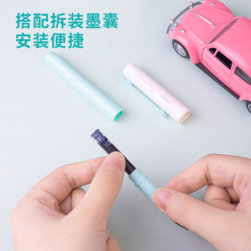 得力钢笔学生专用三年级女生礼物送礼套装成人男孩练字签字笔墨囊可替换墨水儿童可擦美工笔复古通用书法工具,淘宝优惠券,粉丝福利购,淘宝优惠卷