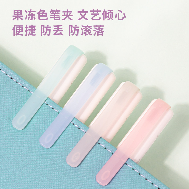 得力钢笔学生专用三年级女生礼物送礼套装成人男孩练字签字笔墨囊可替换墨水儿童可擦美工笔复古通用书法工具,淘宝优惠券,粉丝福利购,淘宝优惠卷