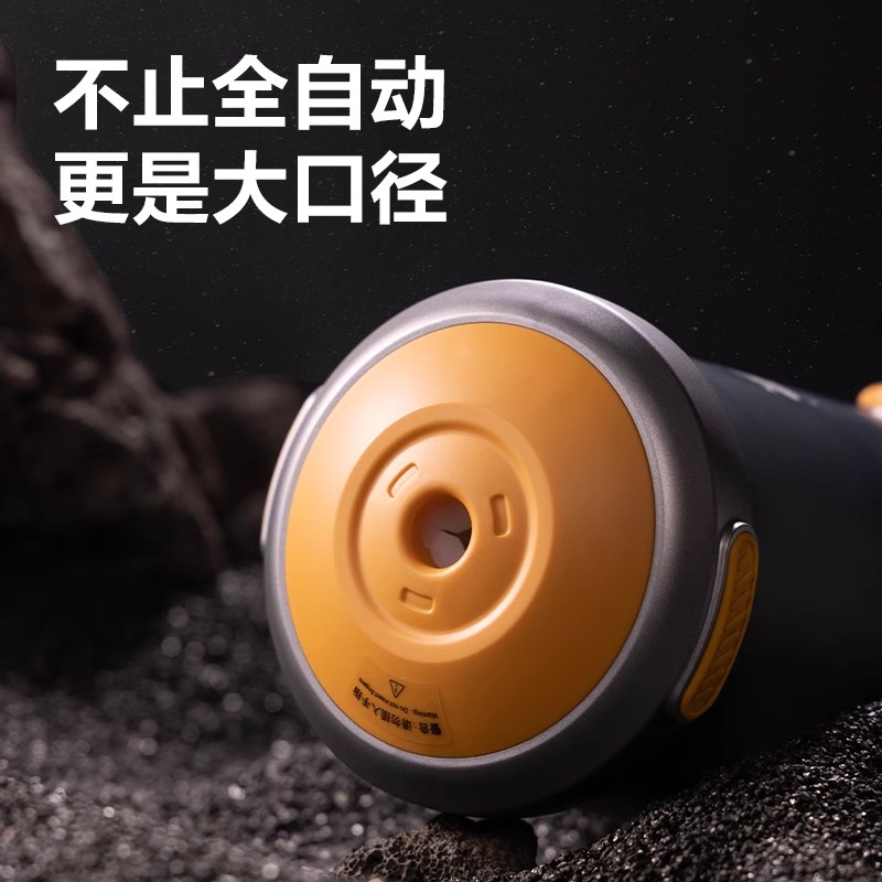 得力全自动削笔器自动削笔机电动削笔刀小学生专用铅笔卷笔刀充电转笔刀儿童学习文具幼儿园洞洞笔刨笔绞笔刀
