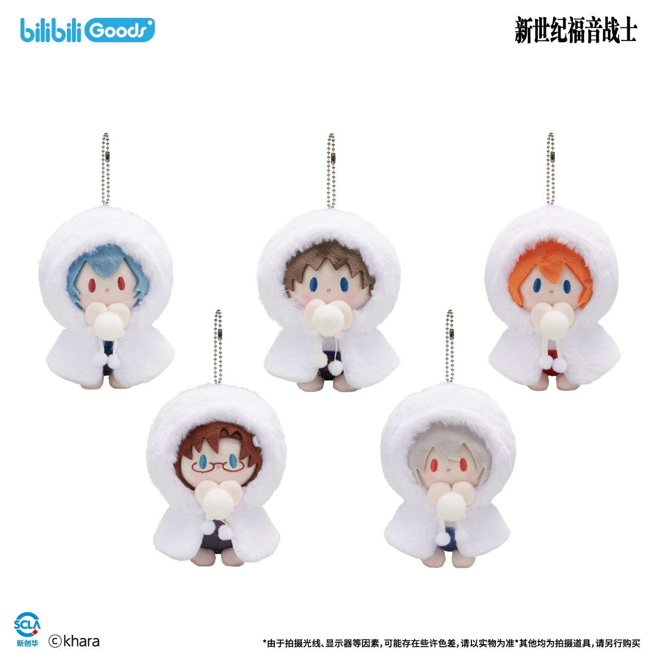 图 5