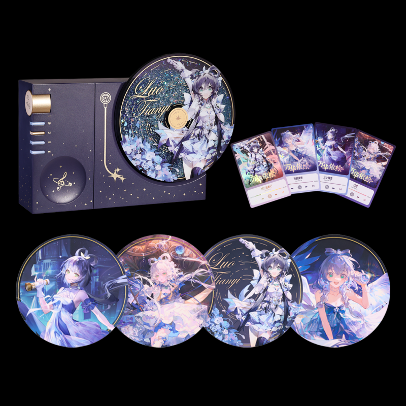 bilibiliGoodsVsinger洛天依万华依绘系列旋转流沙蓝牙音响 - 图3