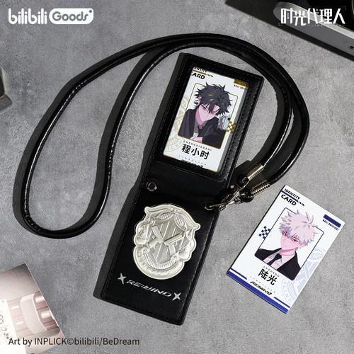 bilibiliGoods时光代理人M.O.D RE:WIND毛绒挂件/皮质卡包/镭射票 - 图0