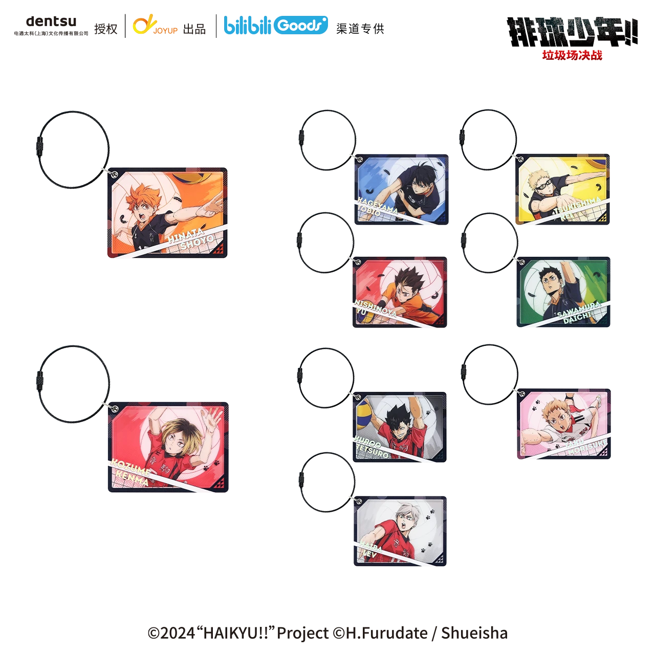 图 5