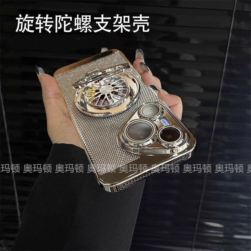 解压陀螺支架适用pura80pro手机壳自带镜头膜新款70ultra网格散热高级感手机套pura70全包防摔超薄电镀保护套,淘宝优惠券,粉丝福利购,淘宝优惠卷