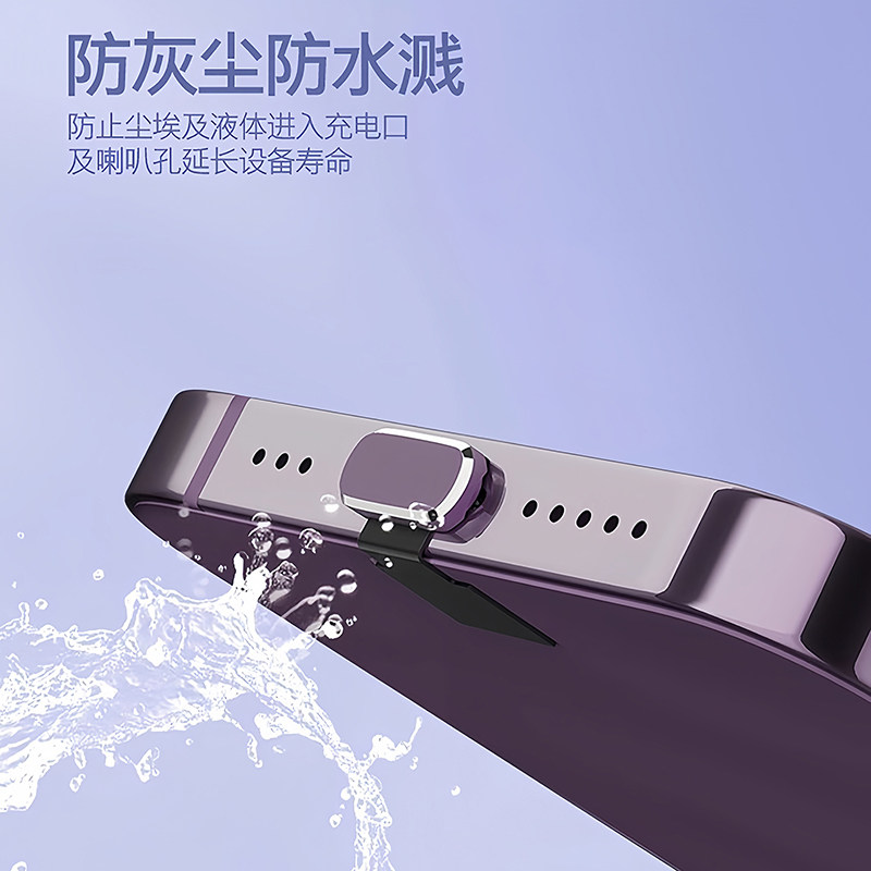 图 3
