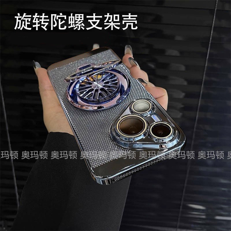 解压陀螺支架适用pura80pro手机壳自带镜头膜新款70ultra网格散热高级感手机套pura70全包防摔超薄电镀保护套,淘宝优惠券,粉丝福利购,淘宝优惠卷