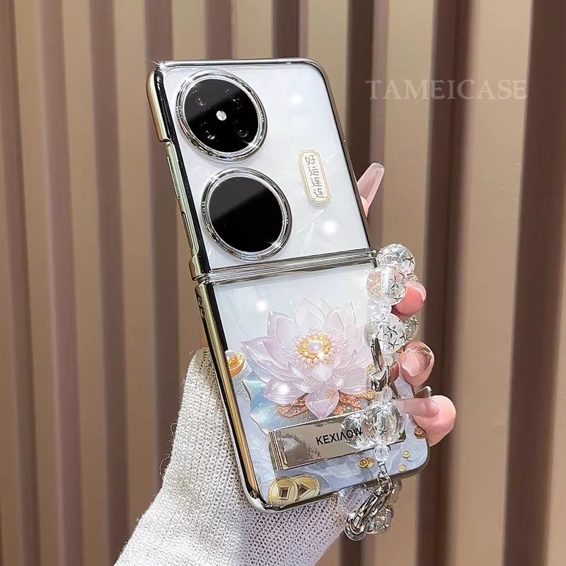 好运莲莲支架电镀银折叠壳适用华为pocket2手机壳新款高级感p50pocket折叠屏防摔保护套pockets女款简约外壳 - 图1