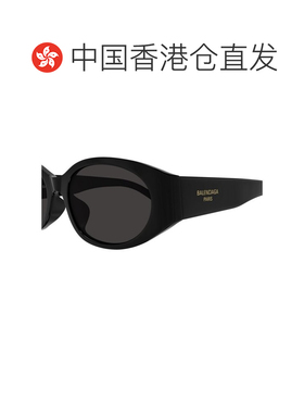 香港直邮Balenciaga 巴黎世家 女士 BB0369SK 001 太阳镜 BB0369S
