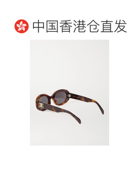 1h可退 香港直邮Celine 思琳 女士 椭圆镜框太阳眼镜 CL40194U