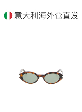 香港直邮SAINT LAURENT 女士眼镜 714794Y9901251【付后1h可退】