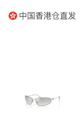 1h可退 香港直邮Miu Miu 缪缪 女士 几何框太阳镜 MUA50S