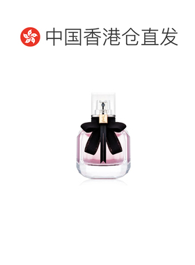 香港直邮YSL圣罗兰反转巴黎女士浓香水 30ml正品橙花白麝香茉莉