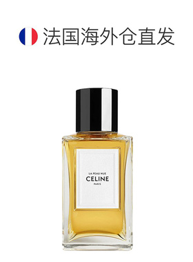 欧洲直邮Celine思琳高定系列女士淡香水EDT清新自然持久200ml正品