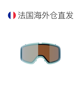 自营欧洲直邮Salomon萨洛蒙 男女同款光致变色滑雪镜替换镜片