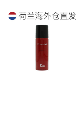 欧洲直邮christian dior迪奥水华士香体剂150ml喷雾除臭持久正品