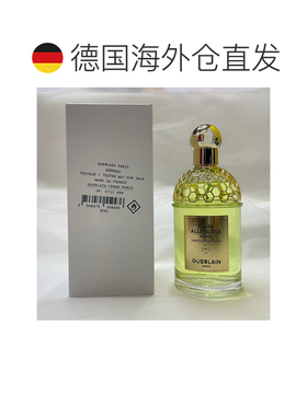 欧洲直邮娇兰 花草水语橙花岩兰浓郁版浓香水简装白盒 - 125正品