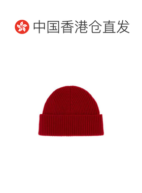 香港直邮Ami Paris 男士帽子 UBO006018A252 冷帽 【付后1h可退】