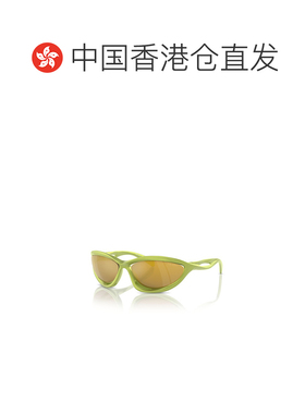 1h可退 香港直邮Prada 普拉达 男士 徽标太阳镜 PRA26S green绿色