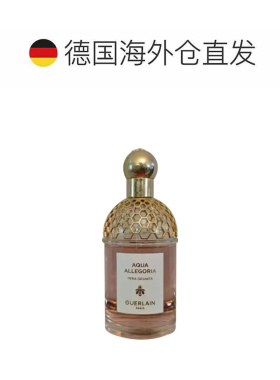 欧洲直邮Guerlain娇兰 花草水语馥郁系列香水 75/125ml 新款正品