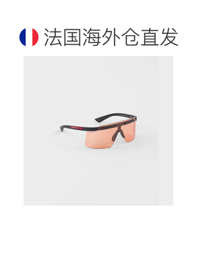 自营欧洲直邮PRADA普拉达 Linea Rossa Active男士粉橙色镜片太阳