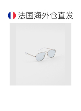自营欧洲直邮Prada普拉达 男士蓝色金属金属铭牌太阳眼镜太阳镜