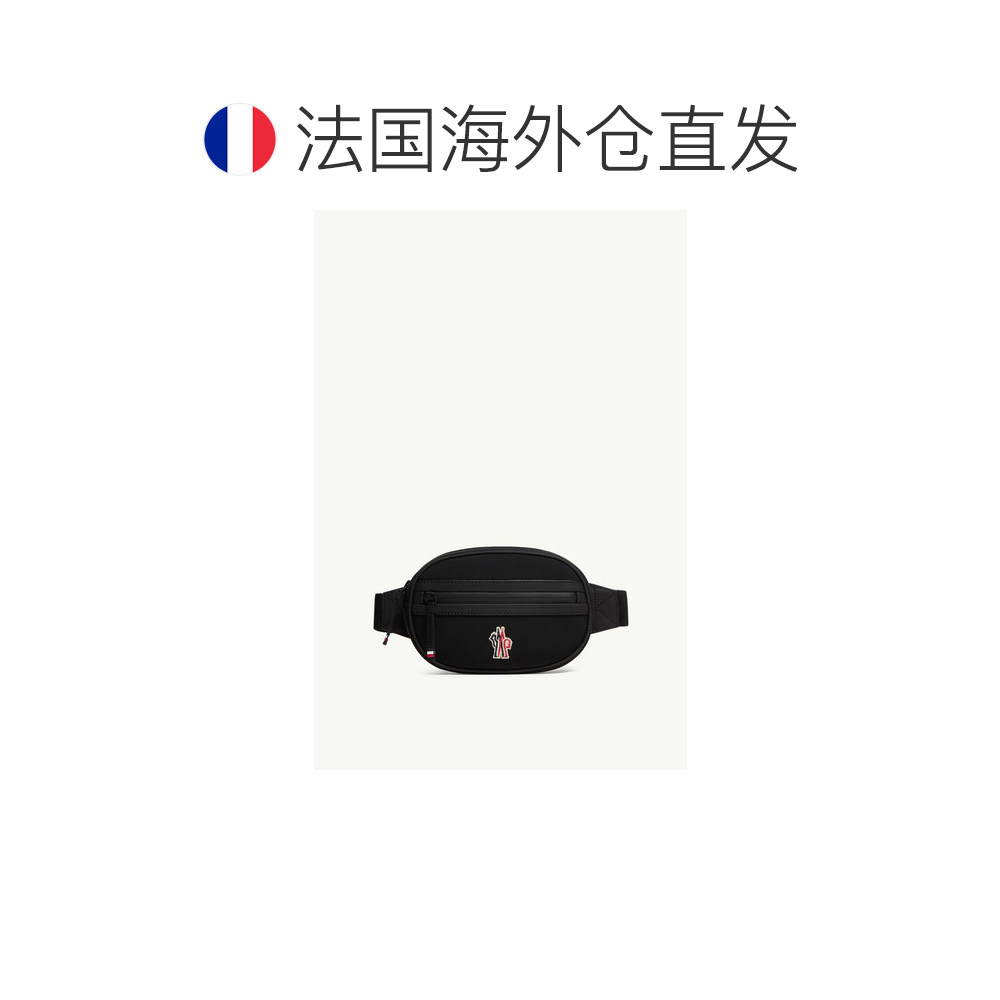 欧洲直邮MONCLER（2025 年产品）防水腰包单肩包,淘宝优惠券,粉丝福利购,淘宝优惠卷