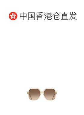 香港直邮Salvatore Ferragamo 几何太阳镜 51H069