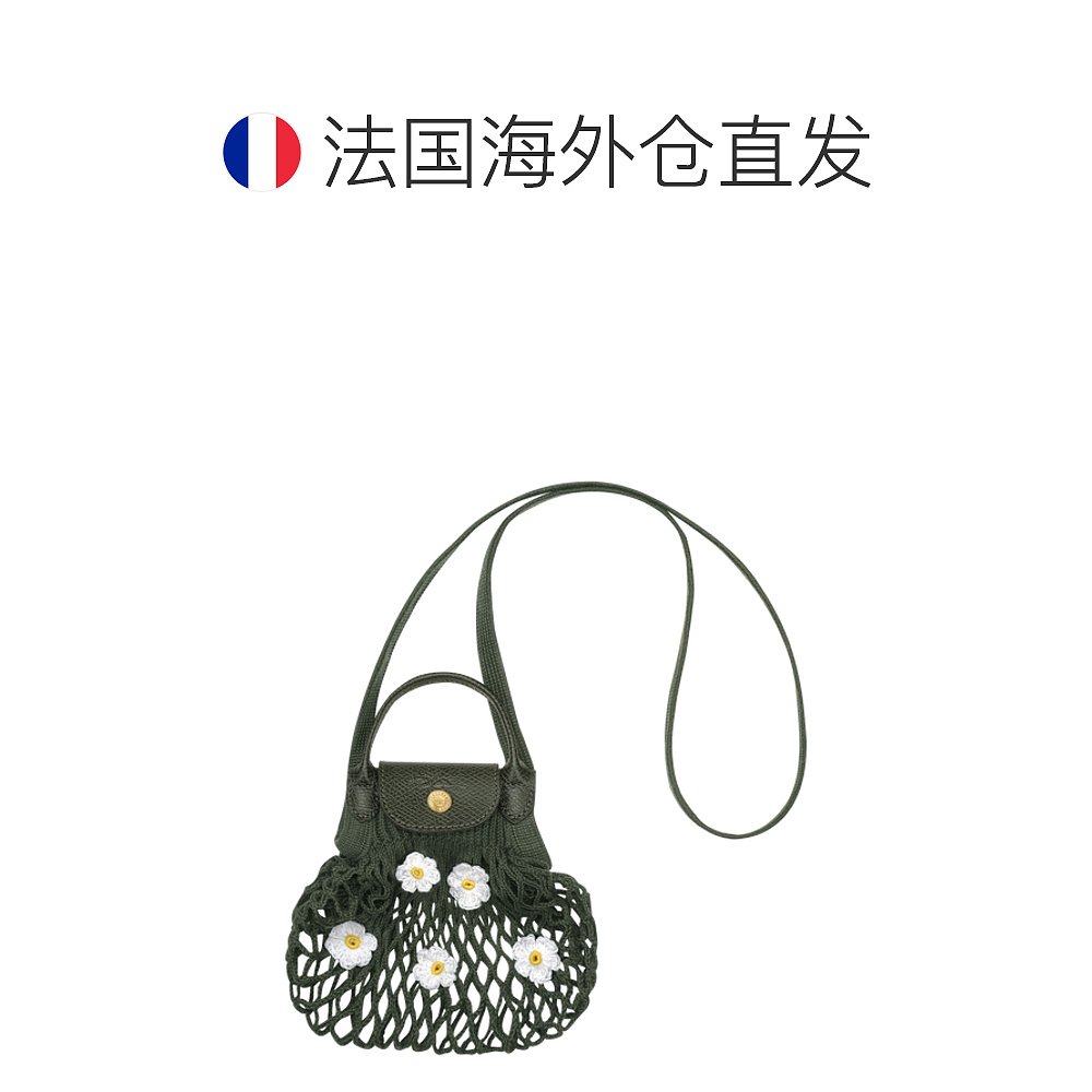 欧洲直邮LONGCHAMP（龙骧）女士 XS 网袋 Le Pliage Filet - 图1