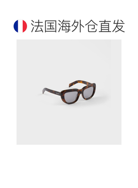 自营欧洲直邮PRADA普拉达 Shadowplay女士灰色镜片醋酸纤维太阳镜