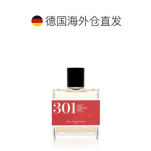 Европейская прямая рассылка парфюма Bon Parfumeur EDP 15/30/100 мл, стойкий аутентичный аромат