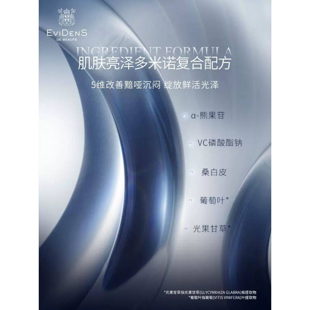 图 4