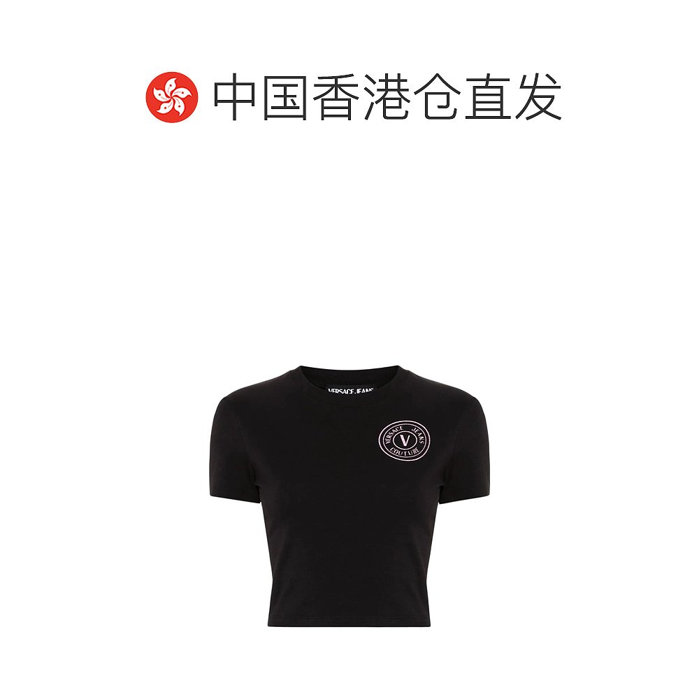 香港直邮Versace Jeans V字徽章亮片T恤 76HAHG06CJ02G - 图1