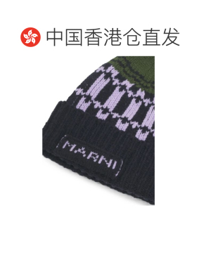 香港直邮MARNI 男士帽子 CLZC0187Q0UFH101JQV66 【付后1h可退】