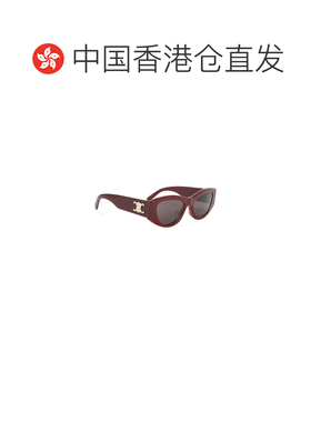 香港直邮CELINE 女士太阳镜 4S308CPLB28BP AW202【付后1h可退】