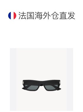欧洲直邮SAINT LAURENT 圣罗兰 25秋冬 843058Y99561000 女士 太