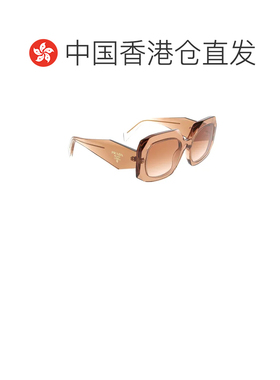 1h可退 香港直邮Prada 普拉达 女士 眼鏡大方形鏡框太陽眼鏡 SPRB