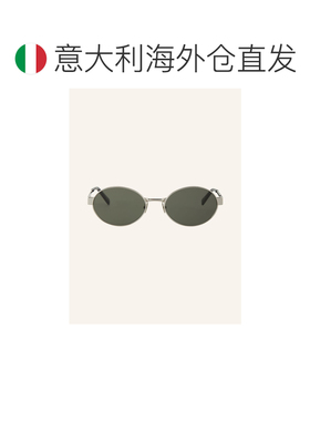 欧洲直邮saint laurent 女士 太阳镜