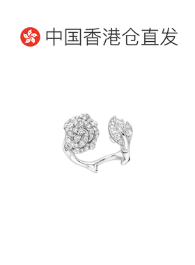 Dior Rose Dior Bagatelle 戒指 JBAG94038