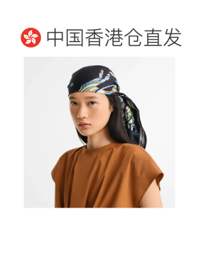 香港直邮LONGCHAMP珑骧女士丝巾围巾方巾 【付后1h可退】