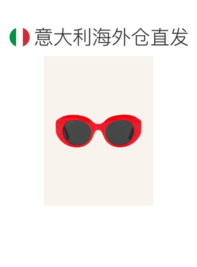 1h可退 欧洲直邮balenciaga/巴黎世家 女士 太阳镜