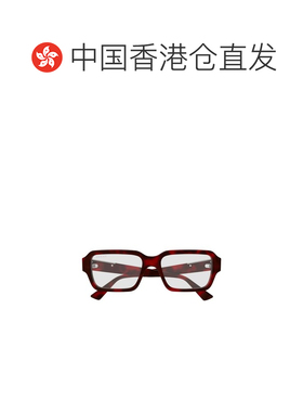 香港直邮Gucci 古驰 男士 Eyewear 方格眼鏡 GG188【付后1h可退】