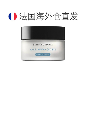 欧洲直邮SKINCEUTICALS/修丽可 AGE 高级眼霜 15 毫升正品