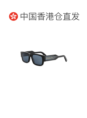 1h可退 香港直邮DIOR 迪奥 女士 CHRISTIAN LABEL S1I 男士太阳镜
