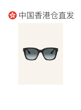 1h可退 欧洲直邮emporio armani/阿玛尼 女士 太阳镜