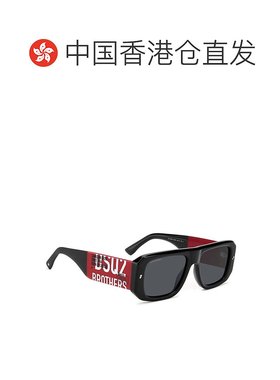 1h可退 香港直邮Dsquared2 二次方 男士 D2 0107/S OIT 太阳镜(IR